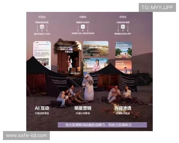 比赛日之外，新工体以实践触达多重消费场景